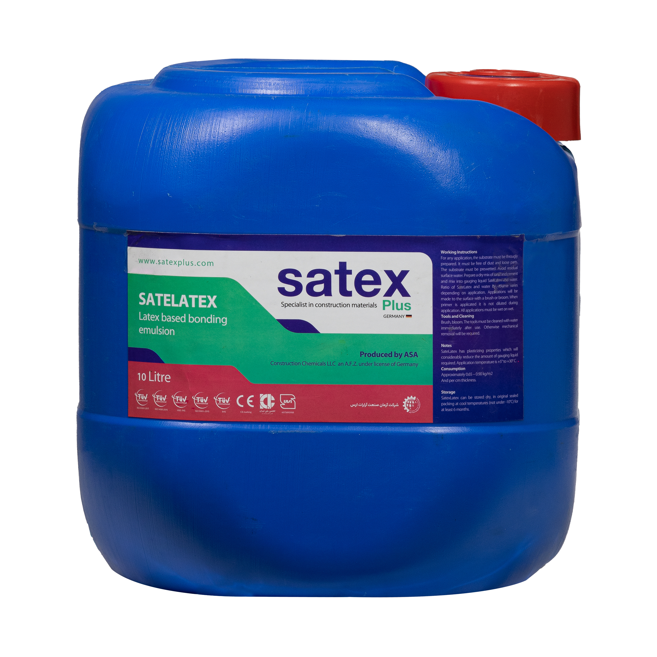 مایع ضد آب کننده SATEX (20 کیلوگرمی)
