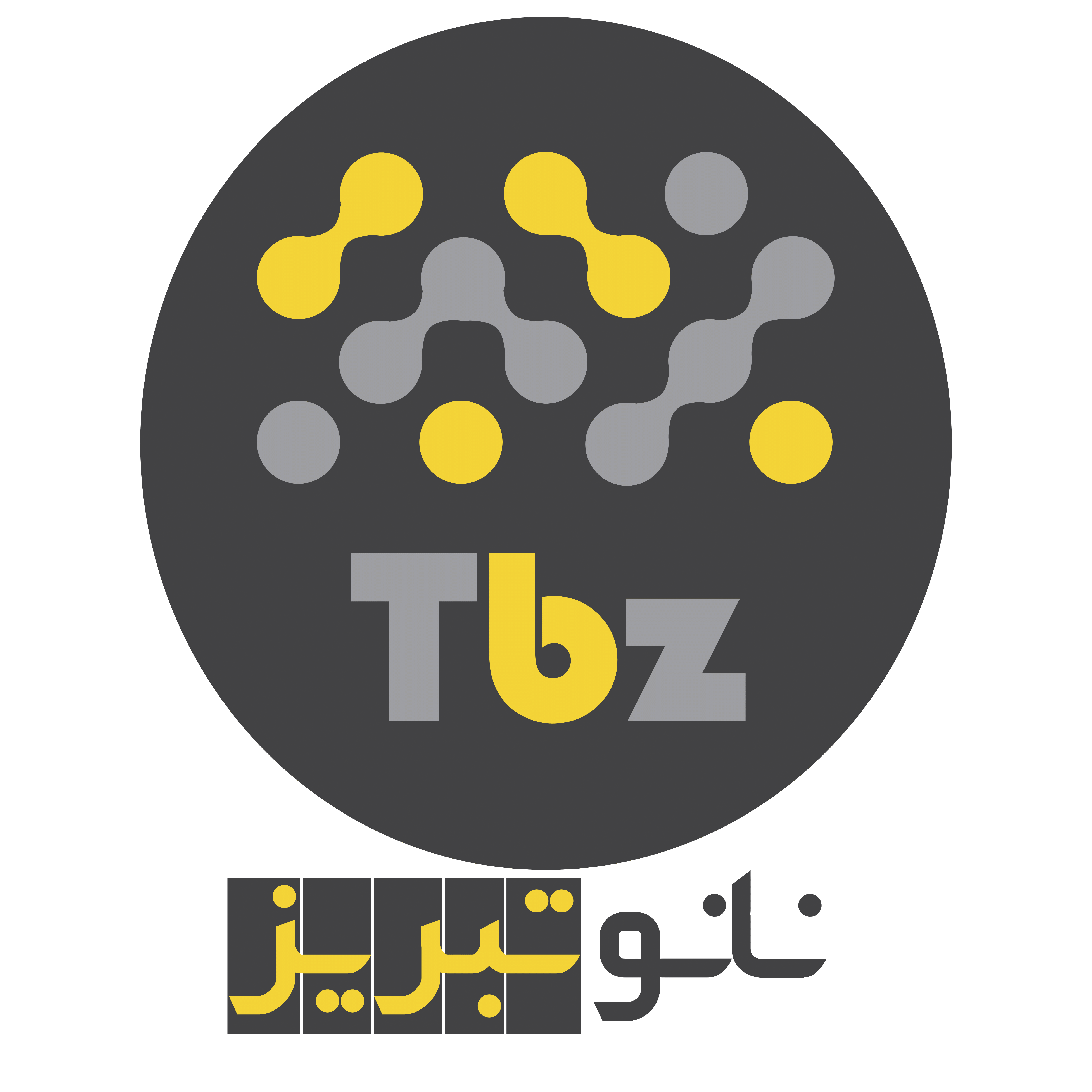 فروشگاه نانو تبریز