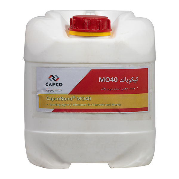 چسب حجمی آببند بتن و ملات کپکو Capco MO40