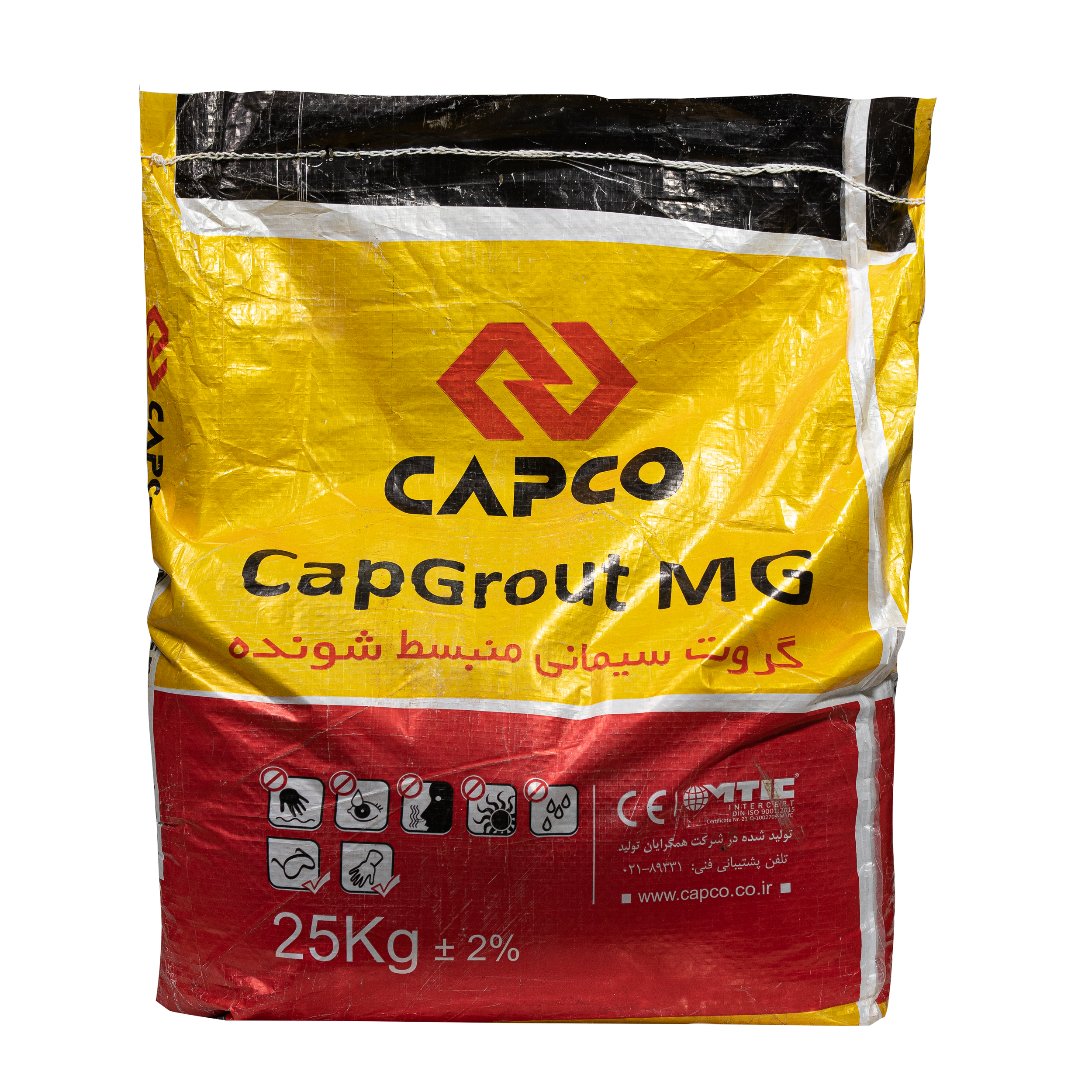 گروت کپکو CapGrout MG
