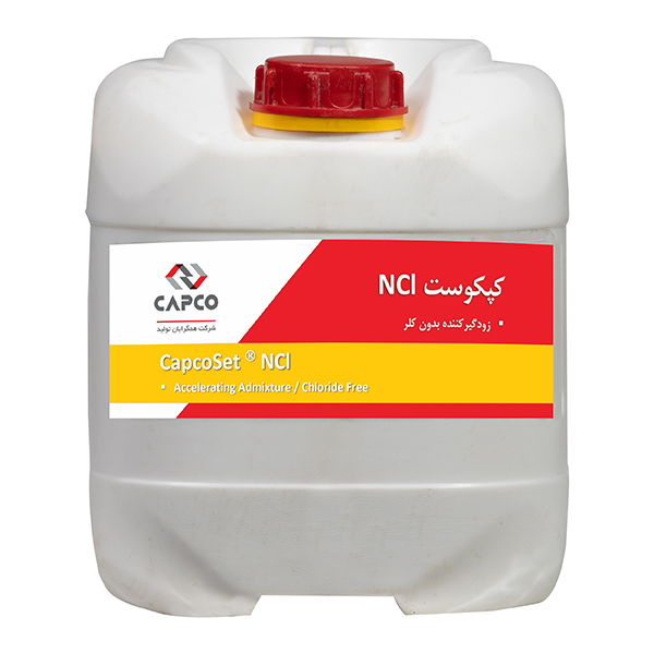 زودگیرکننده بدون کلر کپکو CapcoSet NCI