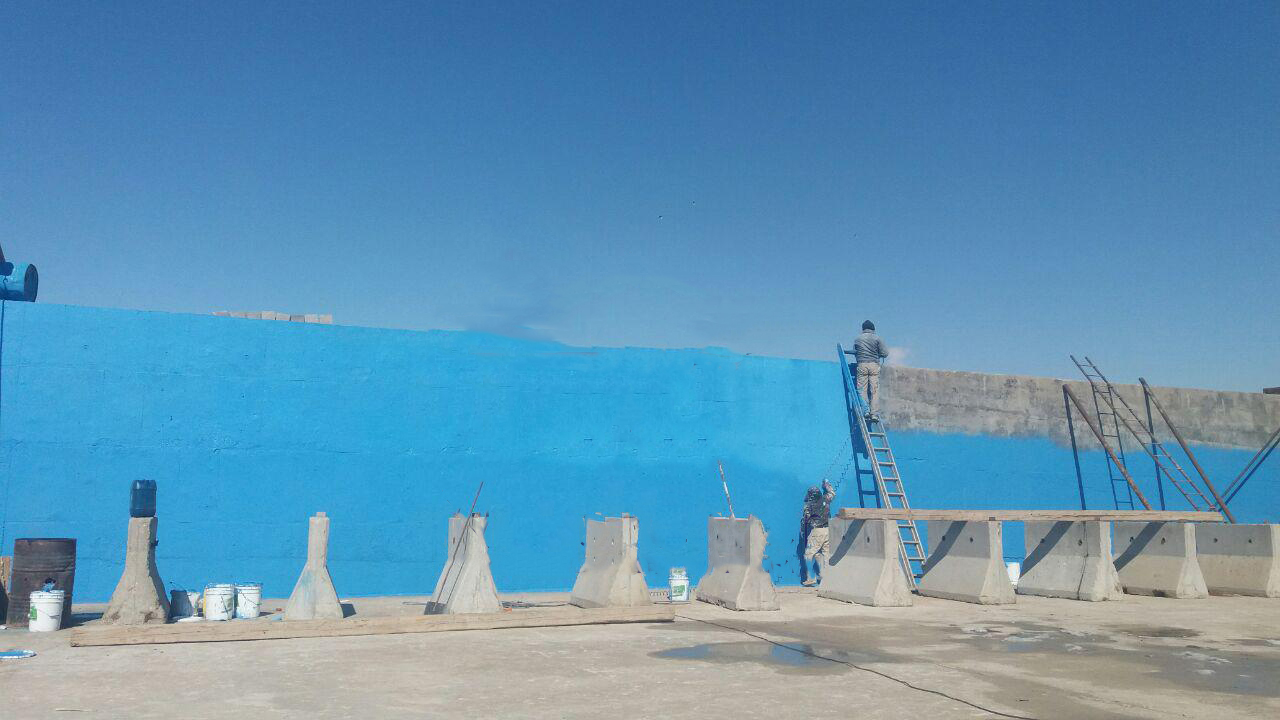عایق نانو برای بتن